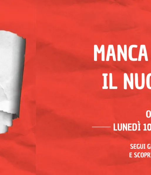 Manca poco per il nuovo sito!