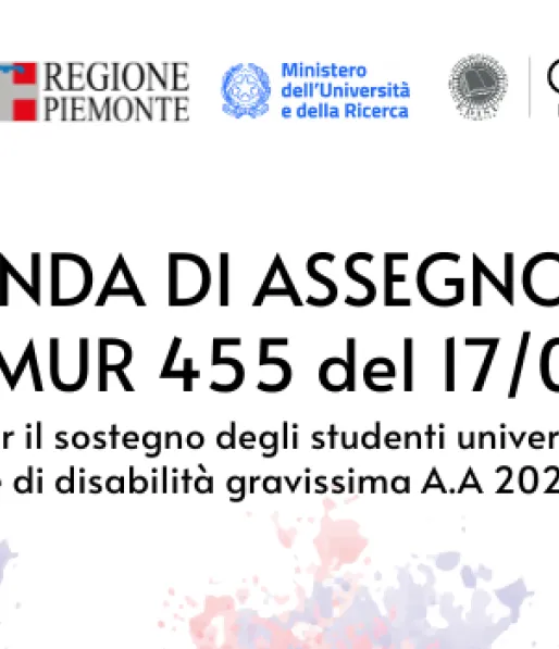Domanda assegno di cura ex DM MUR 455 del 17 giugno 2025